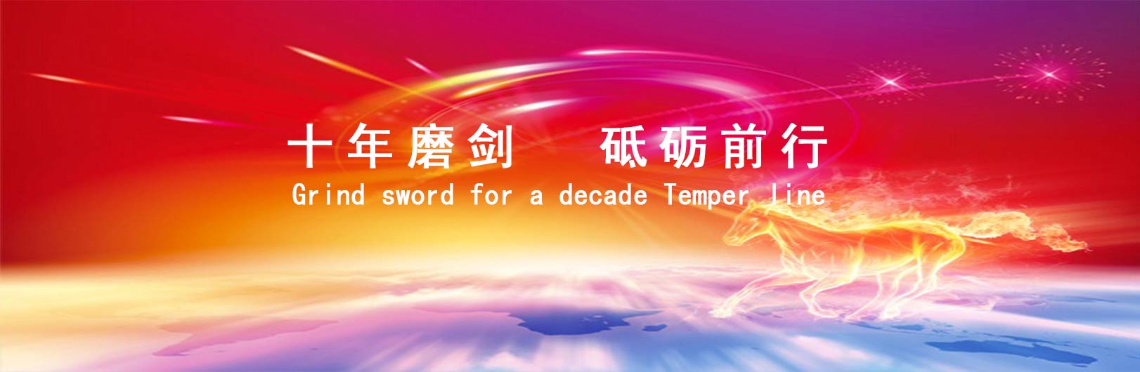&#20048;&#40060;
